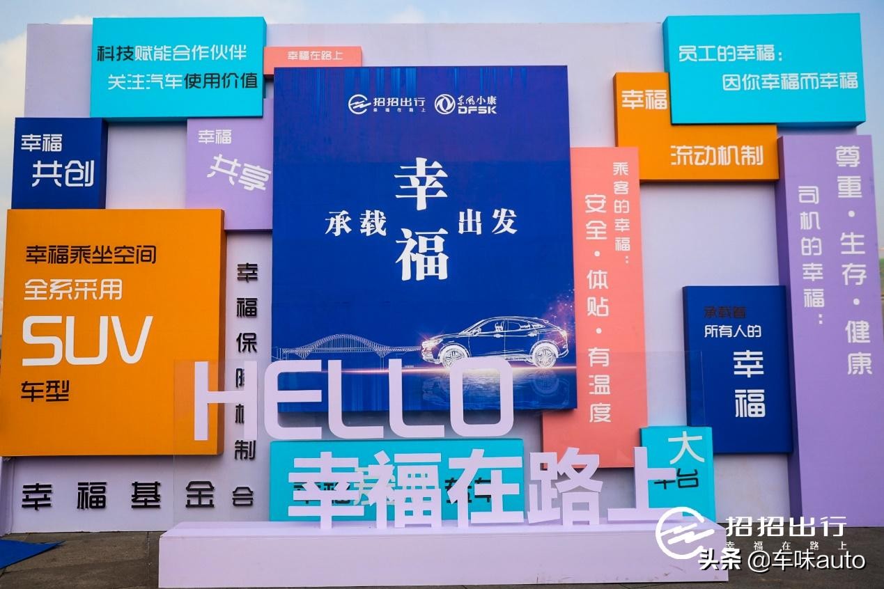 重庆最新上架的网约车,重庆网约车加入哪个平台订单多