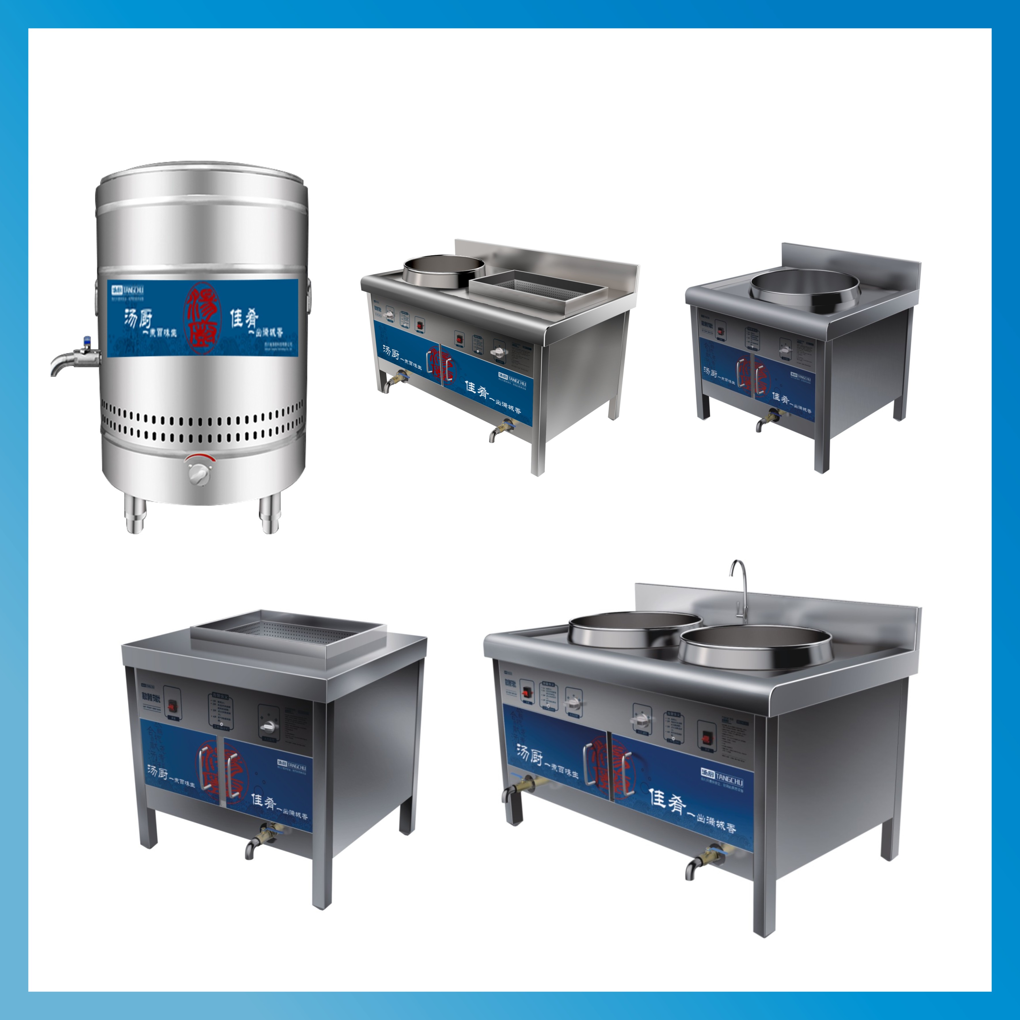 商用汤粥炉控制器烧了怎么修,煮面炉故障维修点