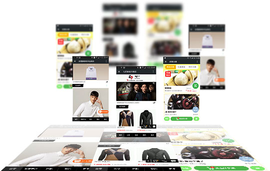 微信分销系统定制开发,微信分销管理系统解决方案