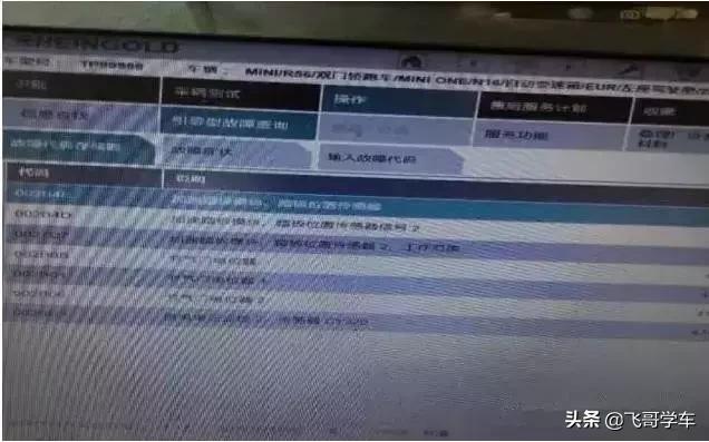宝马1系进气道积碳清洗有必要吗,汽修洗积碳
