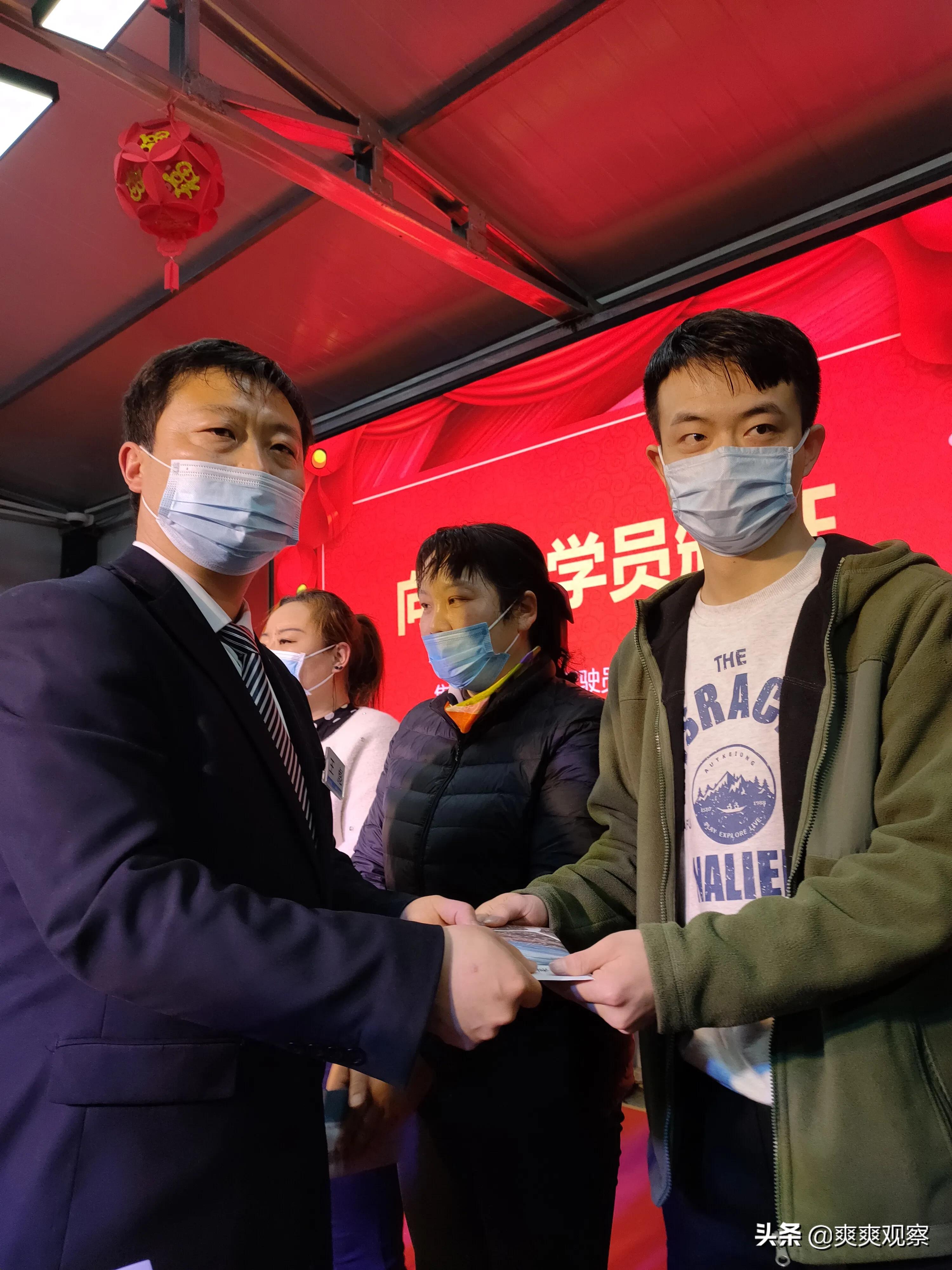 焦作全通驾校,焦作驾校毕业典礼