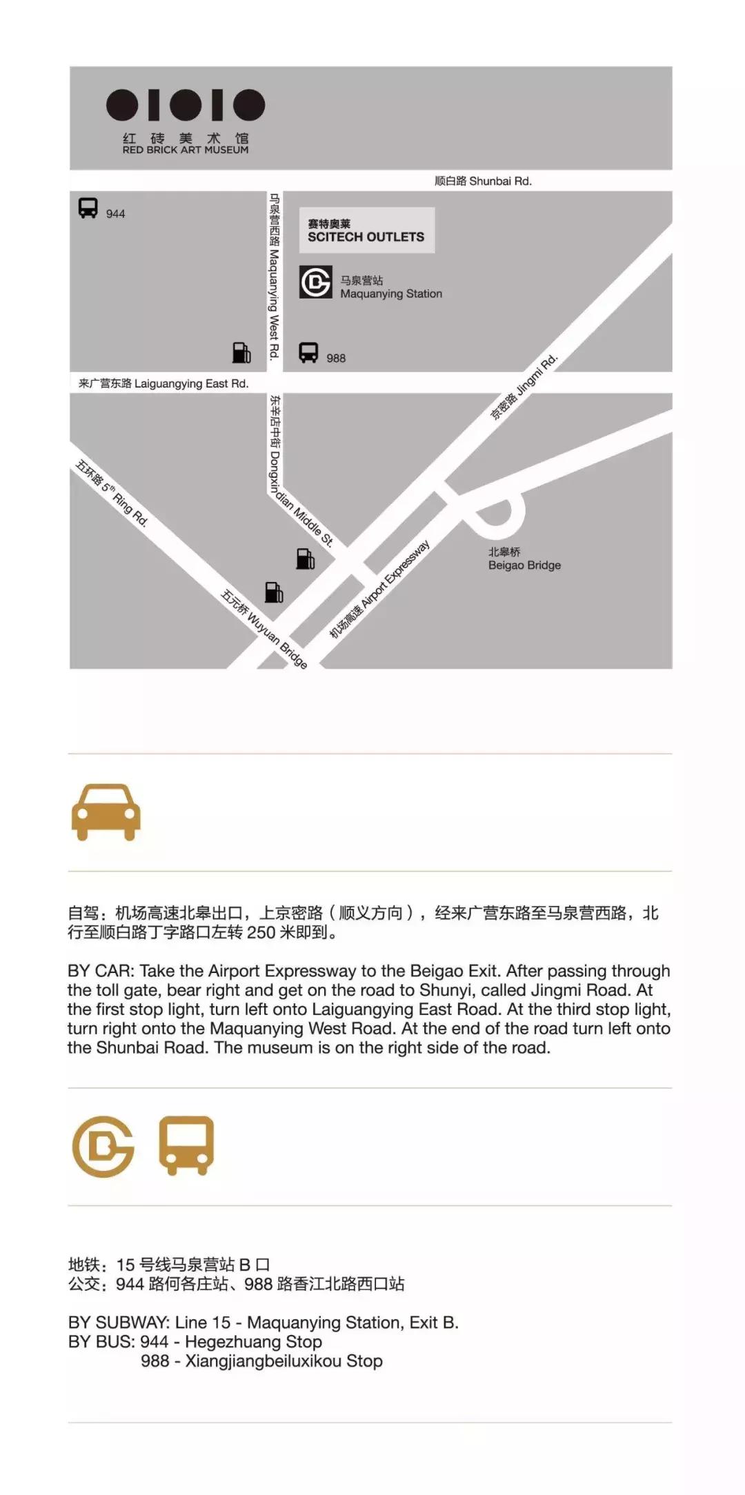 特稿|晓媛，小圆