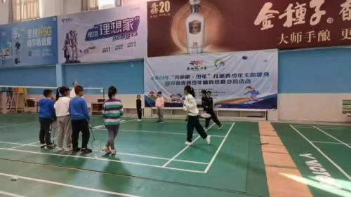 爱冰雪迎冬奥全国青少年征稿,爱冰雪迎冬奥青少年冰雪表演活动