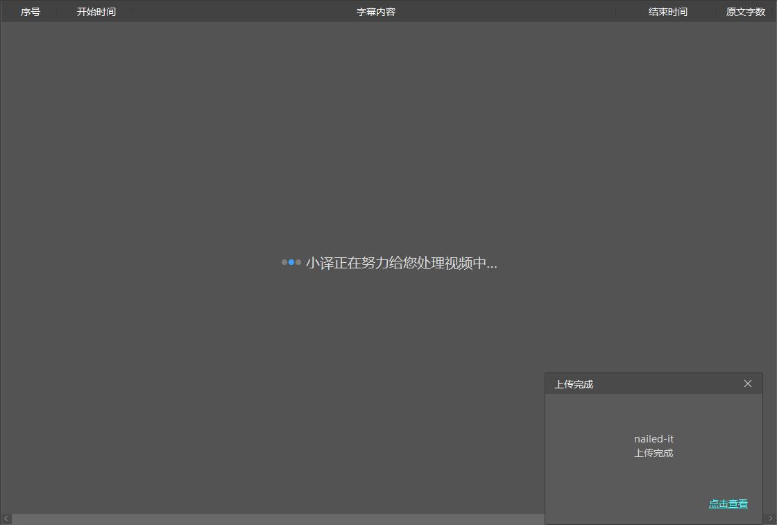 生肉看不懂怎么办,生肉视频看不懂怎么办