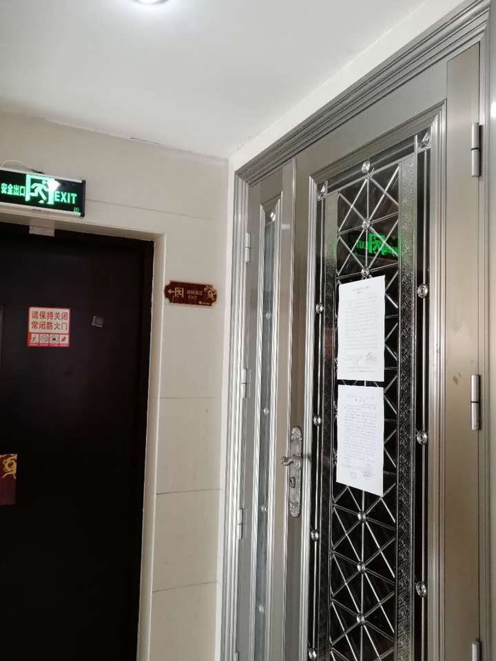 湛江京基城1期楼王,湛江京基城开盘价格