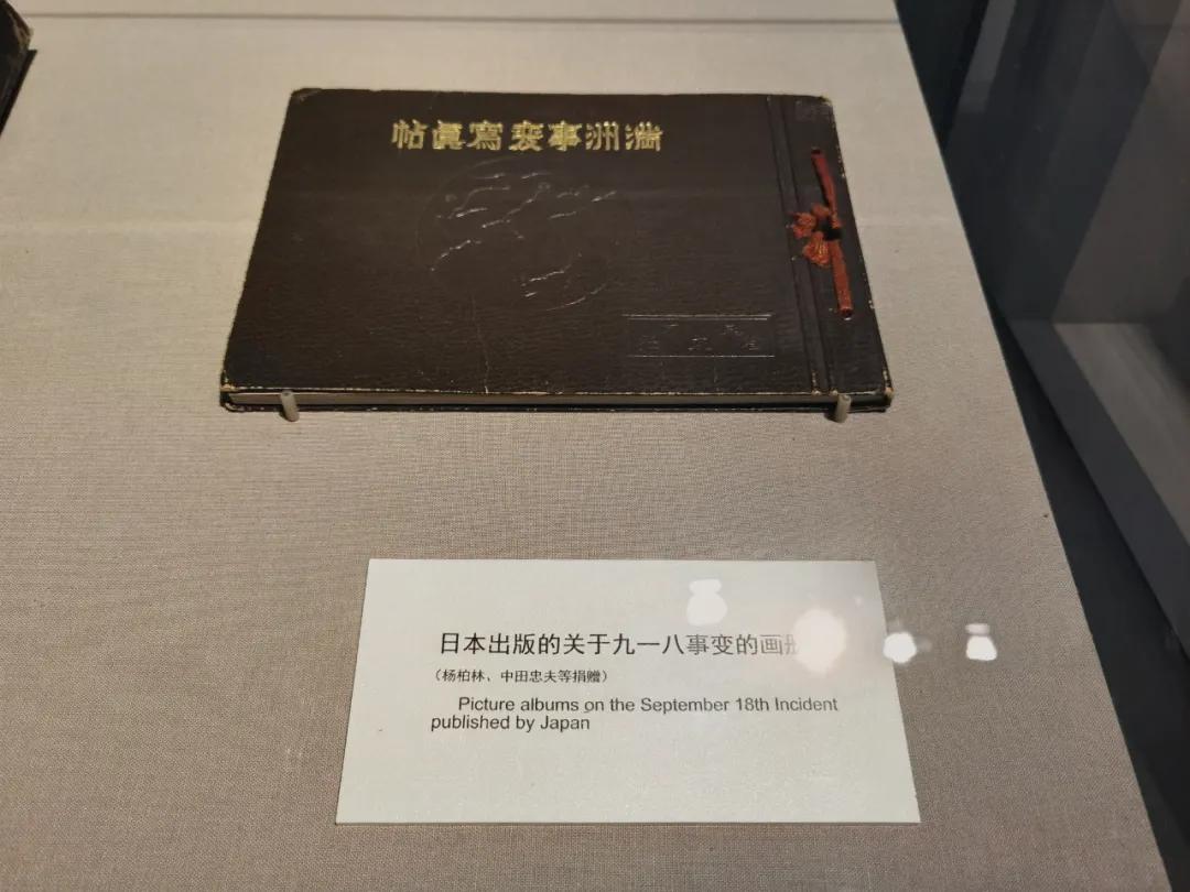 日本发动九一八事变真实原因,日本发动九一八事变的原因