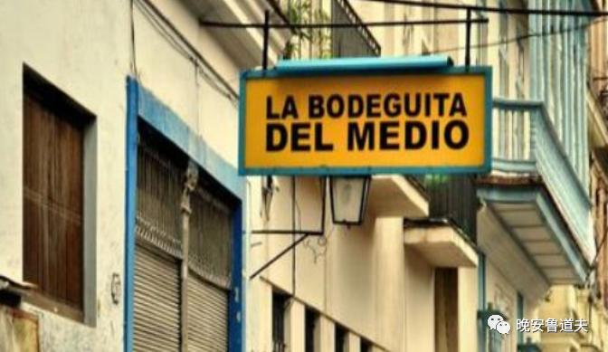 莫吉托周杰伦可以直接喝吗,周杰伦发布莫吉托有多轰动