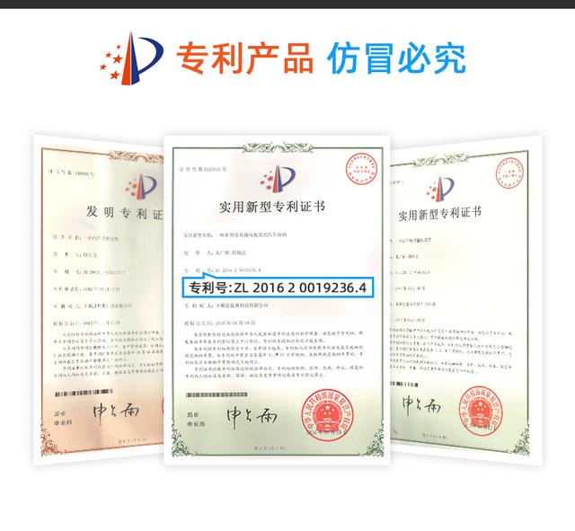 蓝爽通风坐垫测评,蓝爽通风坐垫拆机