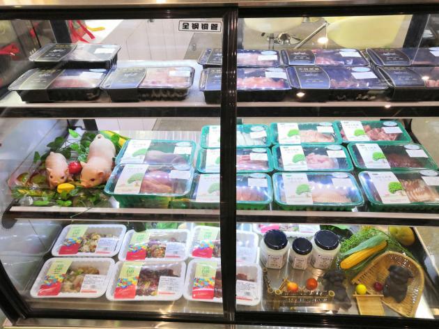 高金食品有限公司官方网站,高金食品主要销售渠道和地区