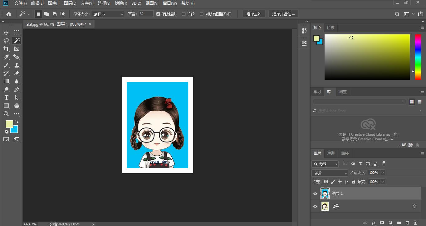 ps证件照宽高比例修改,ps证件照换头完整教程