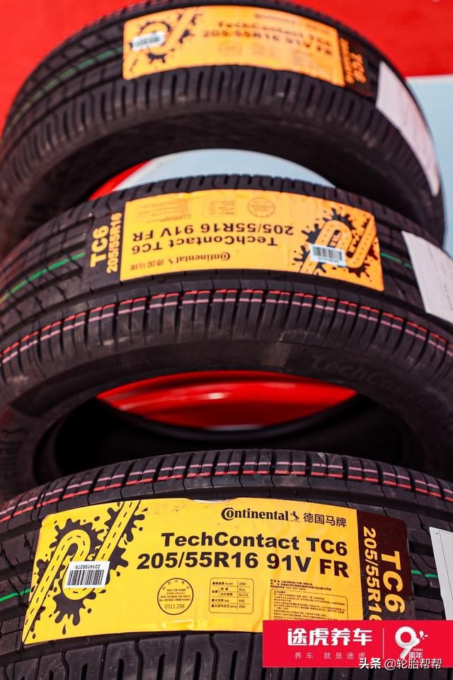 途虎养车打破区域化，保证途虎轮胎正品