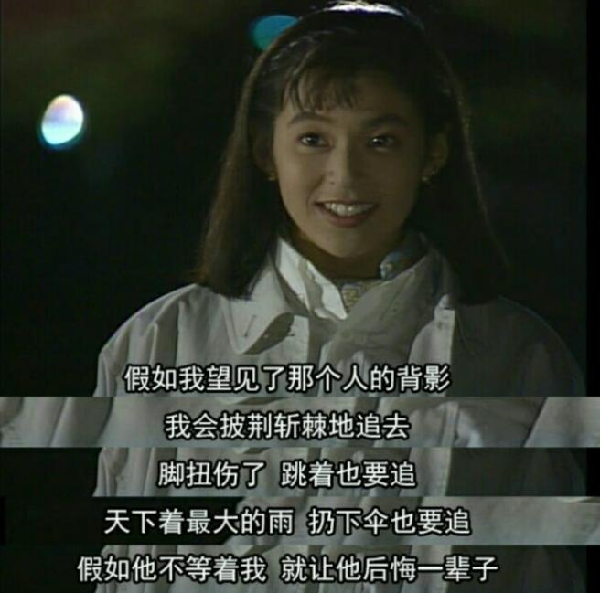 恋爱时全心全意只想着对方，这说明你是个正常人类