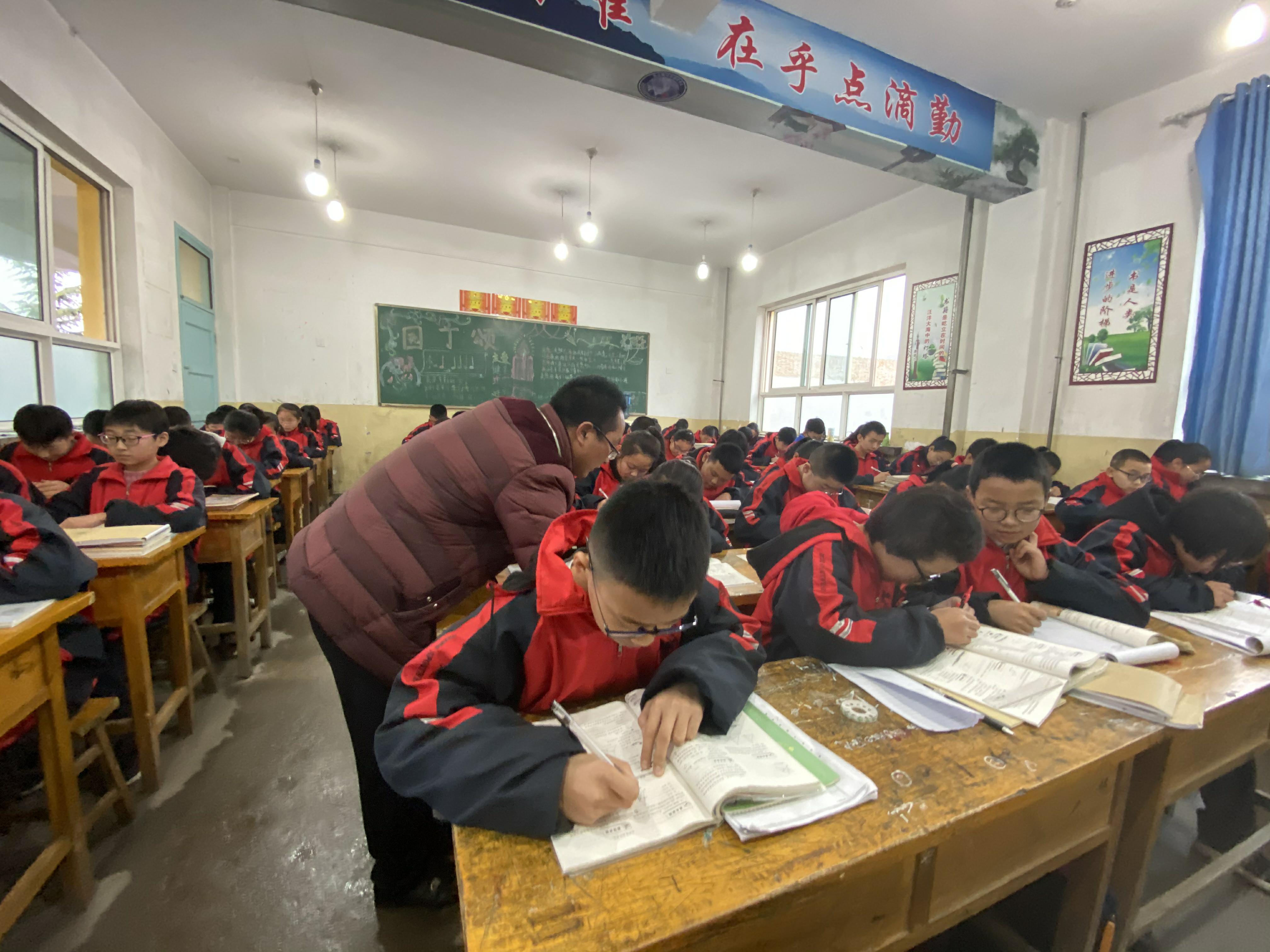 甘谷县模范,争创教育先锋