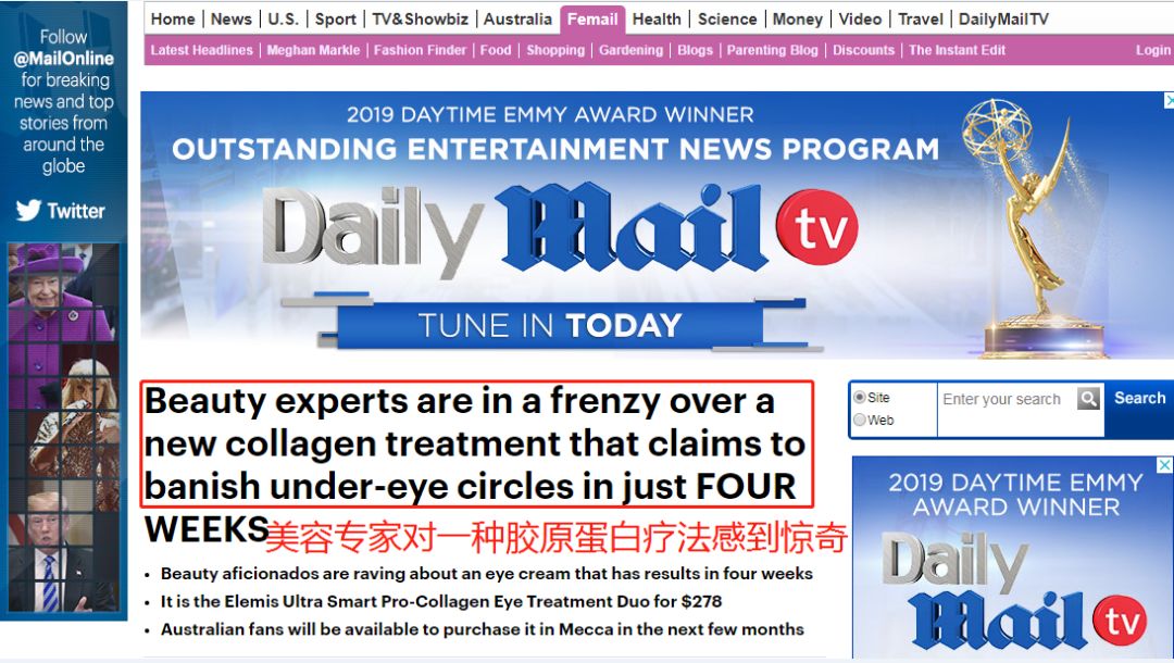 娱乐圈之人生赢家,人生赢家娱乐圈