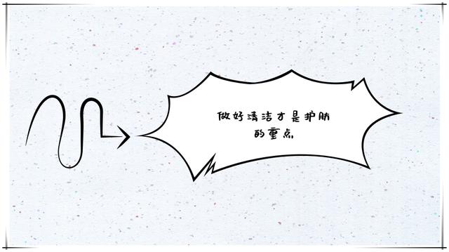 怎样护肤才是正确的方法,怎样护肤才是正确的