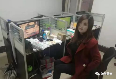 网络兼职诈骗被骗4万,抓获大型网络兼职诈骗