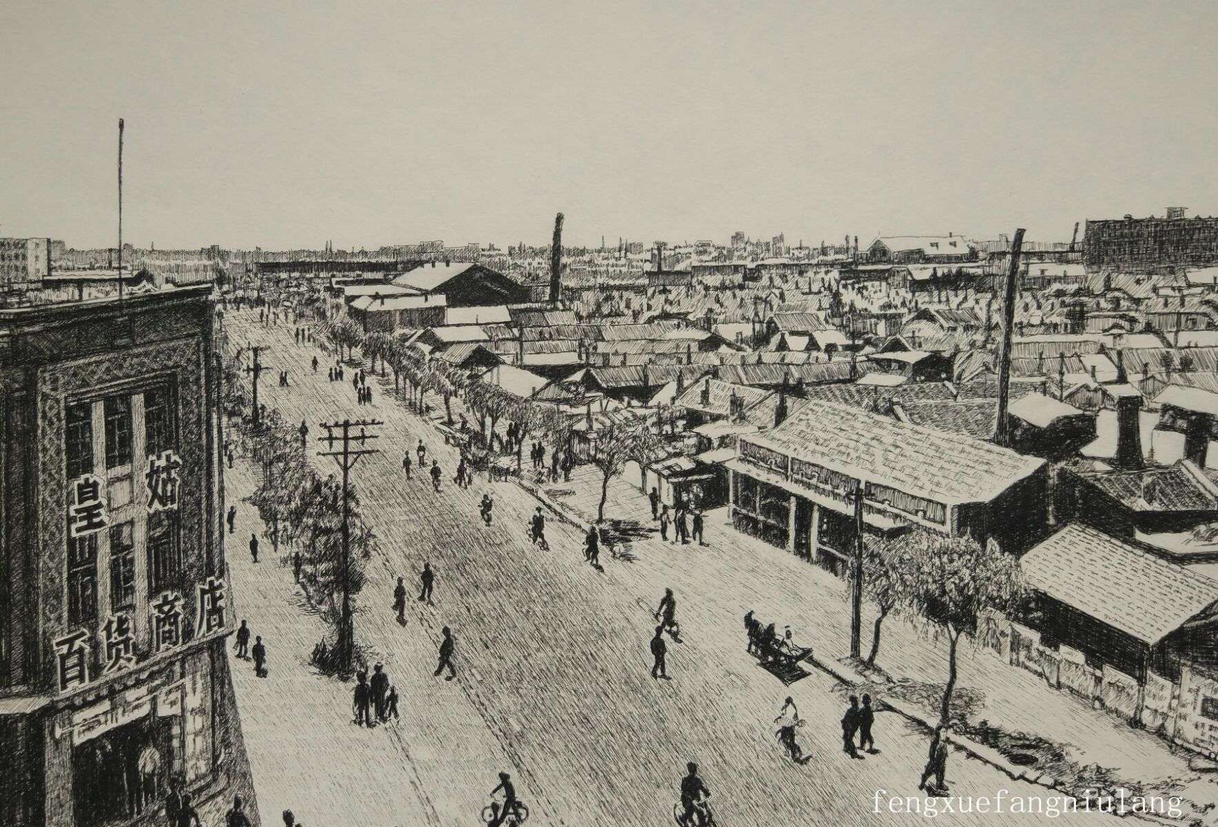 情系山水画作品,情系沈阳