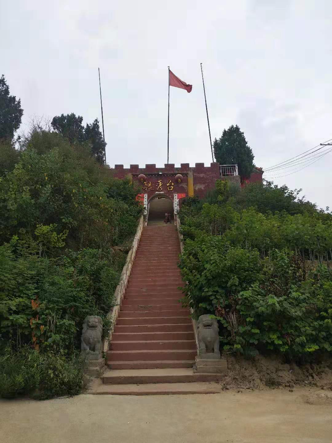 如果穿越到三国你会吃到什么,假如我穿越到三国领略三国的风光