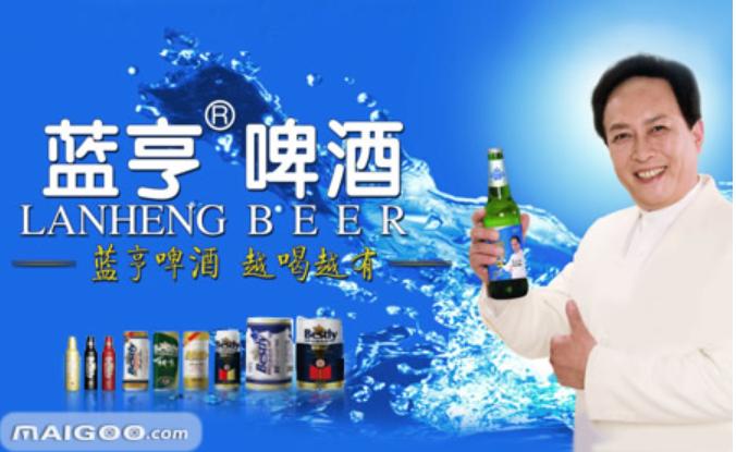 河北出名的啤酒是什么品牌,河北知名啤酒品牌有哪些