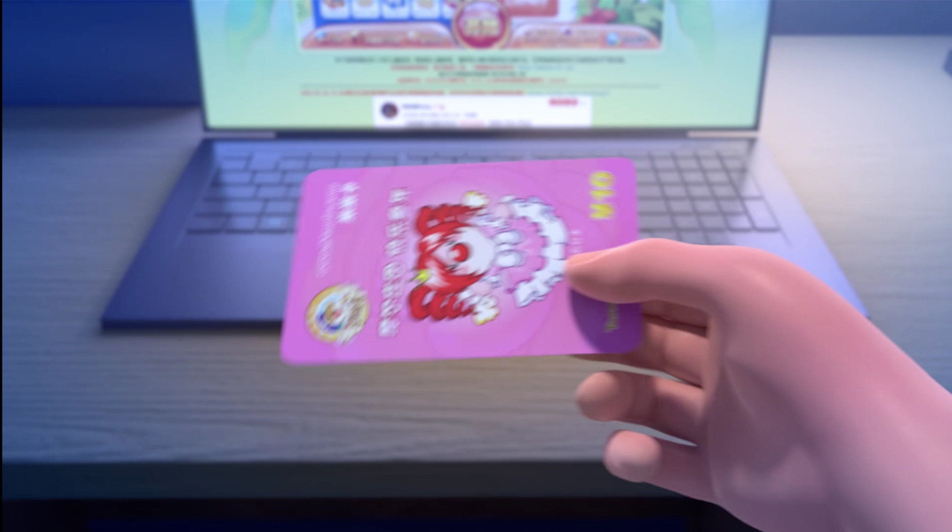 摩尔庄园手游可以根据什么找回,摩尔庄园怀旧版手游