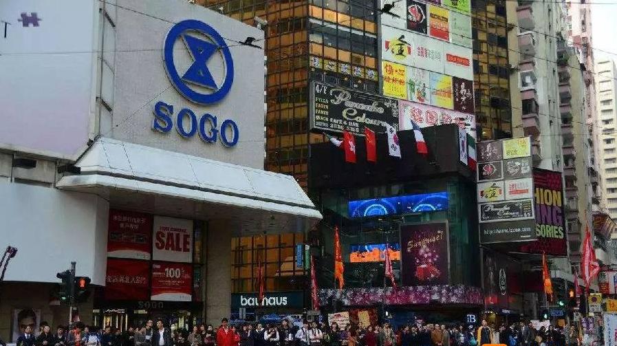 香港女人街购物攻略,香港自由行购物攻略