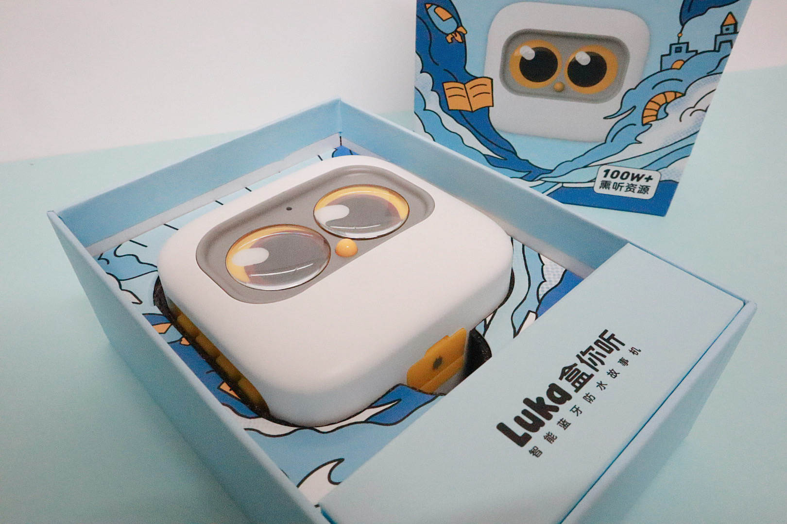 磨耳朵神器：Luka盒你听智能蓝牙故事机