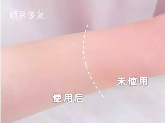 用了身体乳皮肤变好,用了身体乳皮肤特别嫩