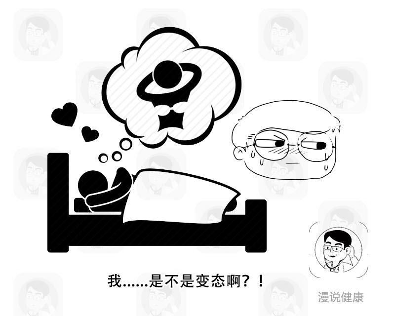 晚上总是做梦睡不好是什么原因,半夜老是做梦是肝不好吗