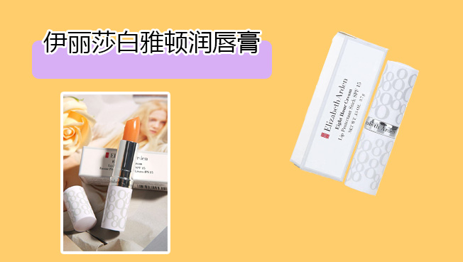 雅顿的金胶和粉胶到底好不好用,雅顿粉胶和金胶哪个更好