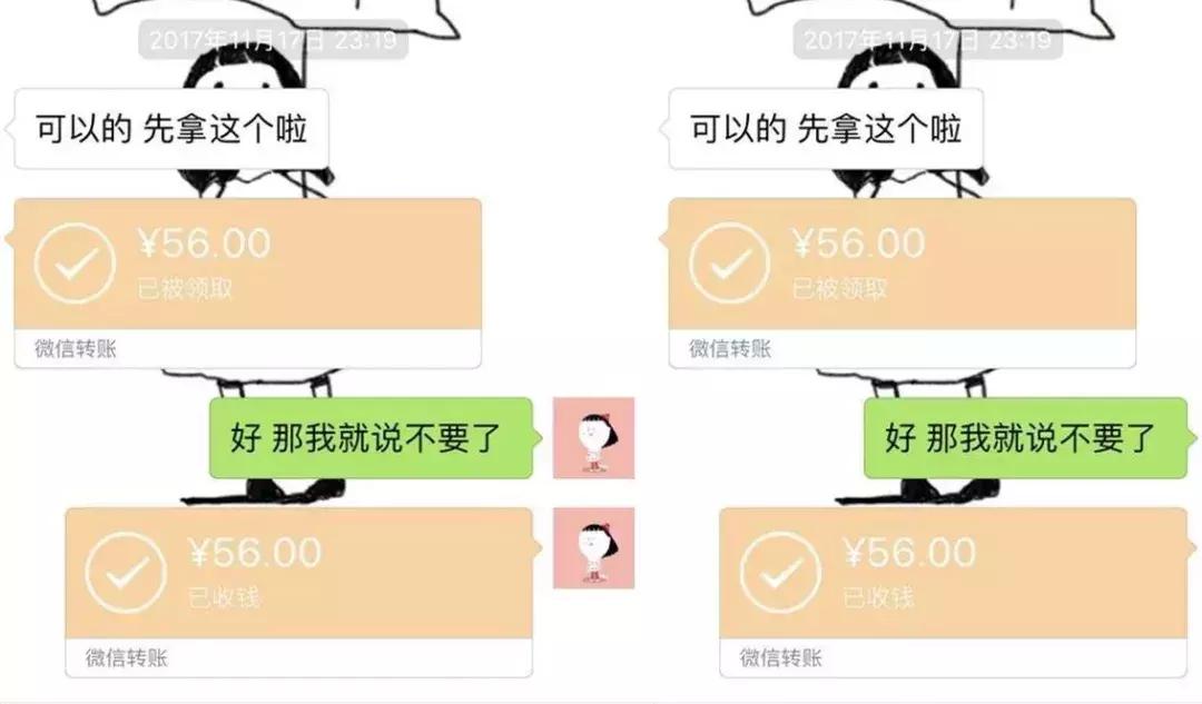 海外代购物流造假,警惕售假新套路