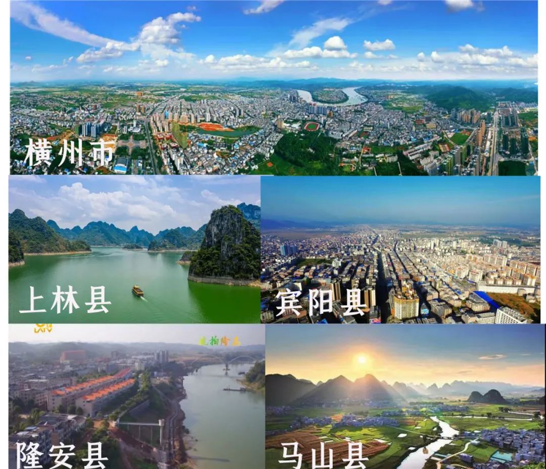 你有老铁,我有老友,有一种幸福叫南宁!