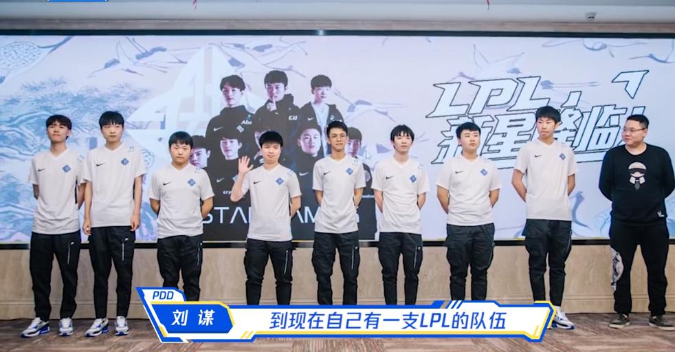 pdd谈自己抑郁症,pdd谈职业选手状态下滑