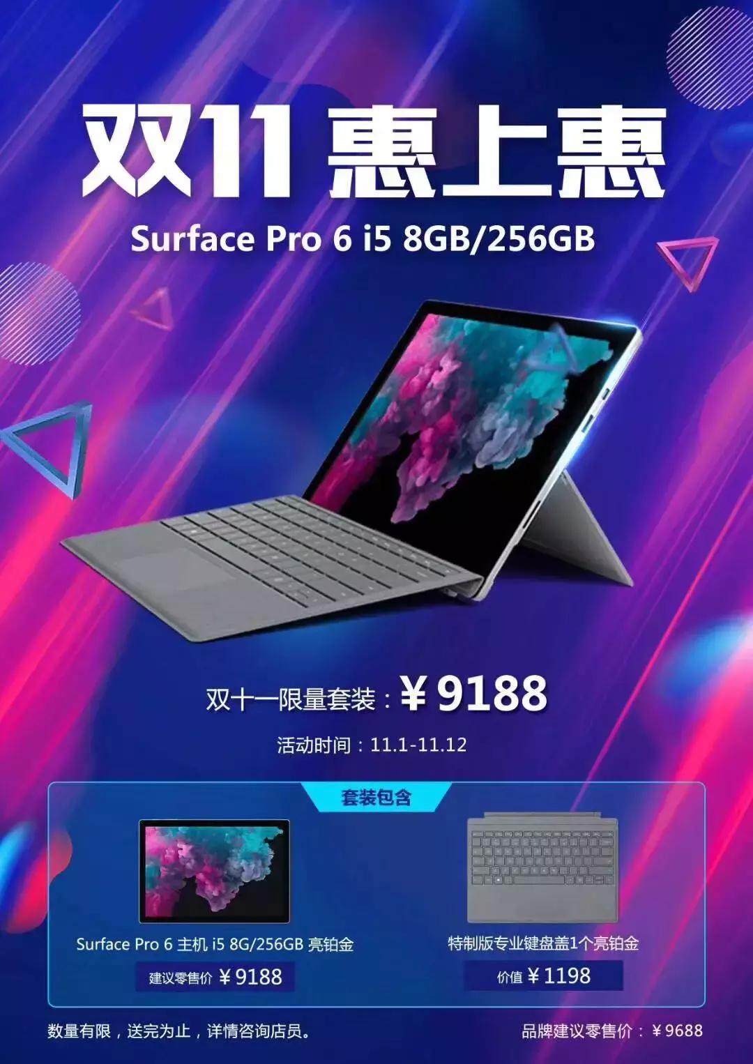 200+品牌线上线下同款同价，能不能省钱就看你了