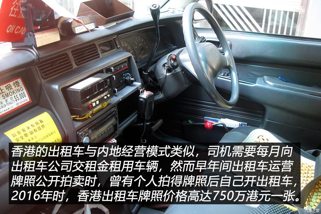 香港最难停车的地下停车场,在香港停车有多难