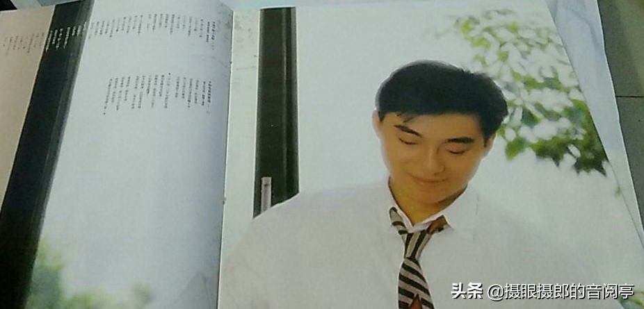 吕方1993年专辑歌曲,吕方歌曲专辑100首