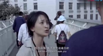 马思纯谈演技,马思纯尴尬演技