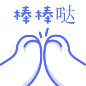 马克笔过渡色的画法,touchcolor马克笔怎么混色