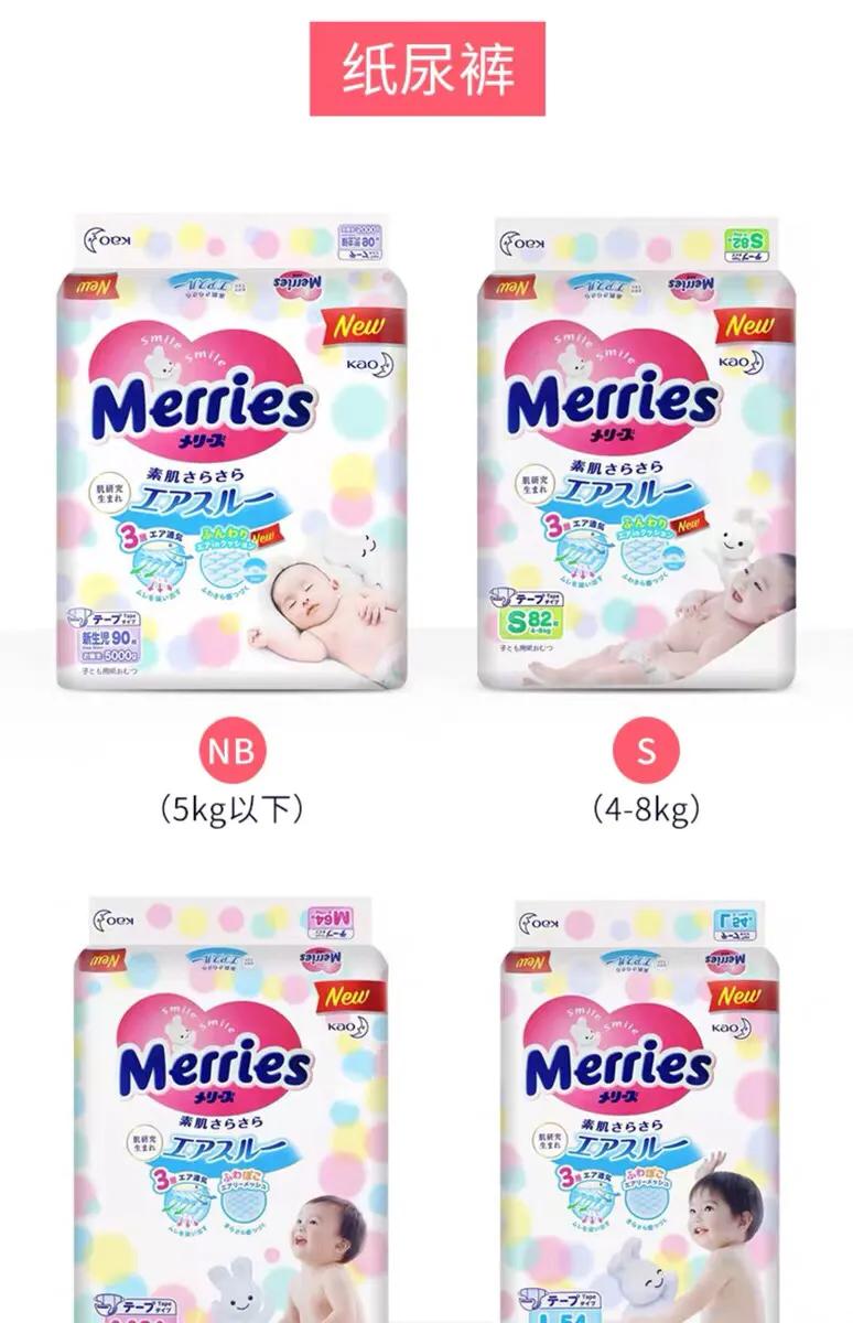 宝宝快出生了爸爸需要做什么准备,孩子出生前需要准备什么证件