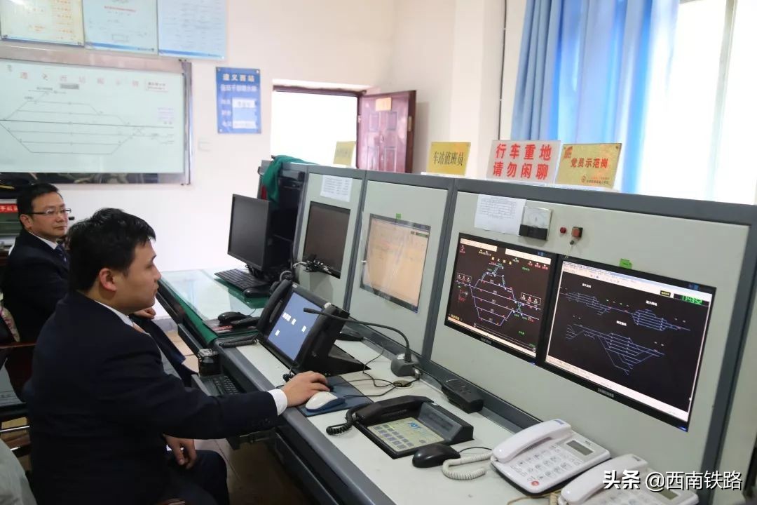 遵义西站会被拆掉吗,遵义西站什么时候关闭