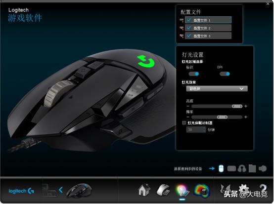 罗技鼠标g502herocsgo设置教程,罗技鼠标g502hero驱动有什么用