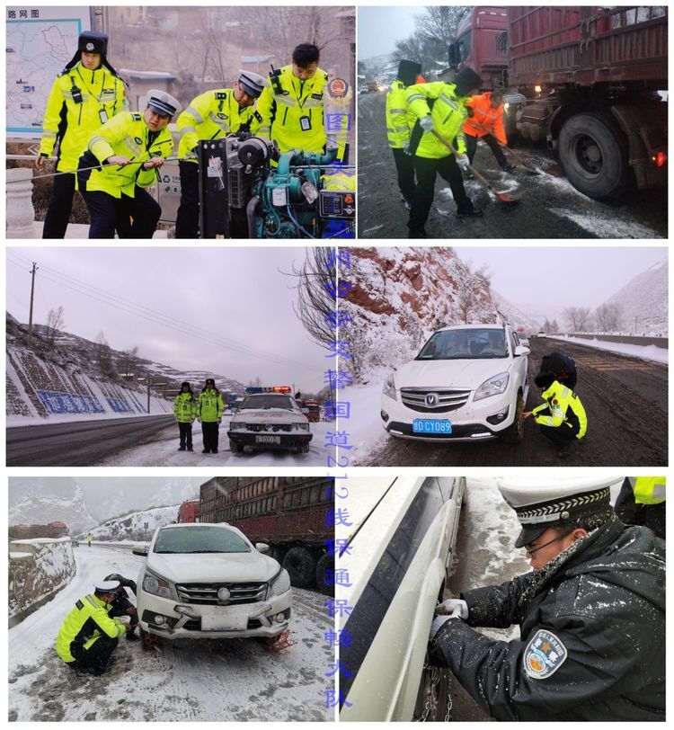 国道212线实时路况,国道212线最新路况