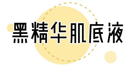 olay和欧莱雅哪个好性价比高,欧莱雅和olay哪个高档一点