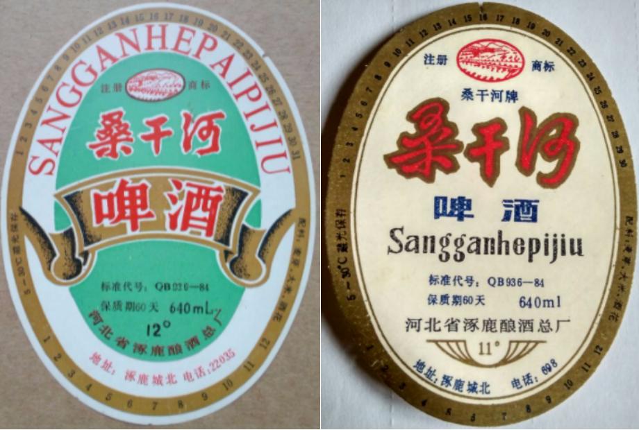 河北出名的啤酒是什么品牌,河北知名啤酒品牌有哪些