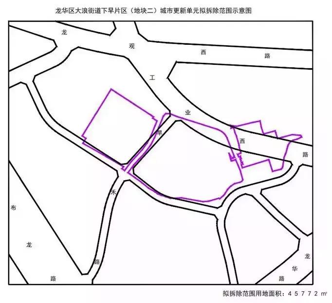 碧桂园旧改,深圳碧桂园旧改项目怎么破局