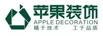 十大黑心装修公司福州,福州又一家装修公司跑了