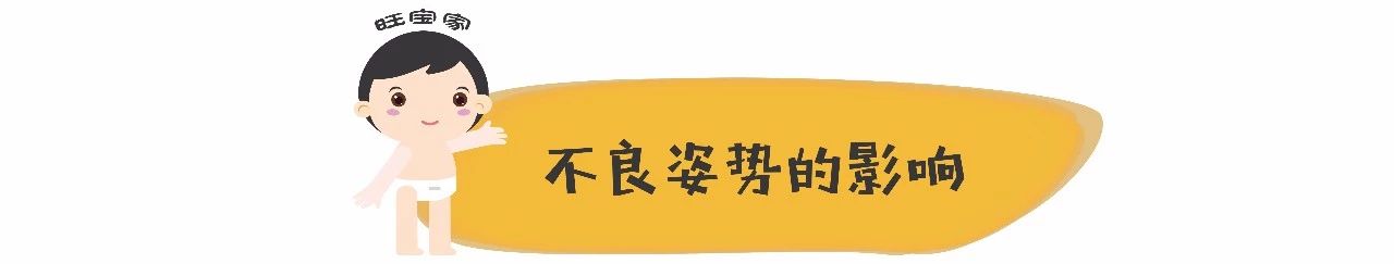 错过猛涨期影响宝宝生长发育,孩子生长发育期如何长得更高