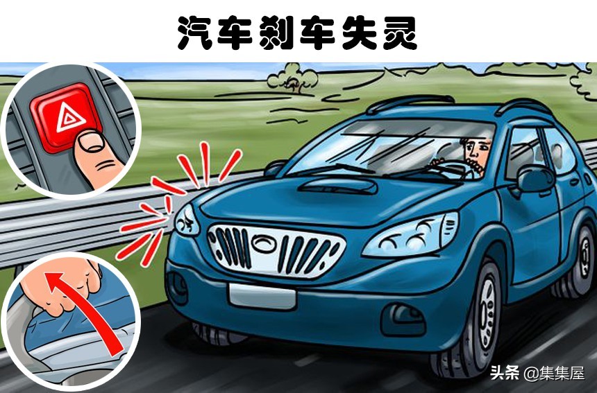 被困车中如何从后备箱逃出,被关车后备箱如何自救