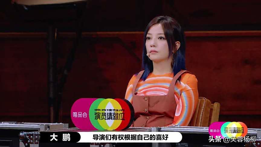 尔冬升或许可以点醒一个陈宥维,尔冬升点评陈宥维没天赋