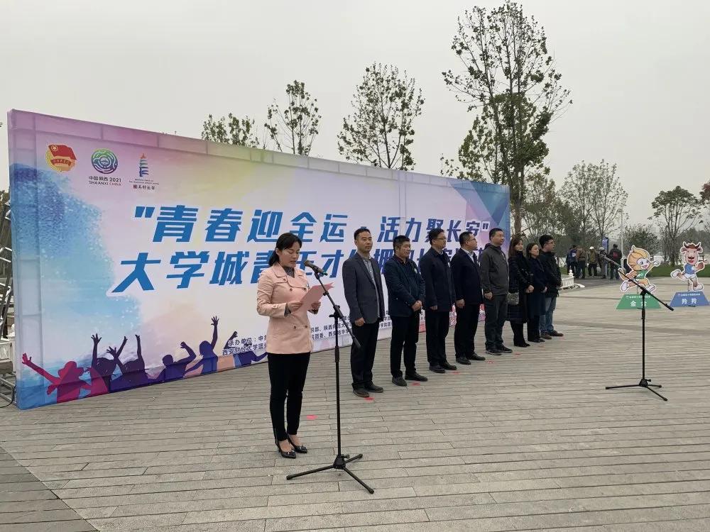青春跃动大学生迎接省运会,青春跃动大学生活力迎接省运会