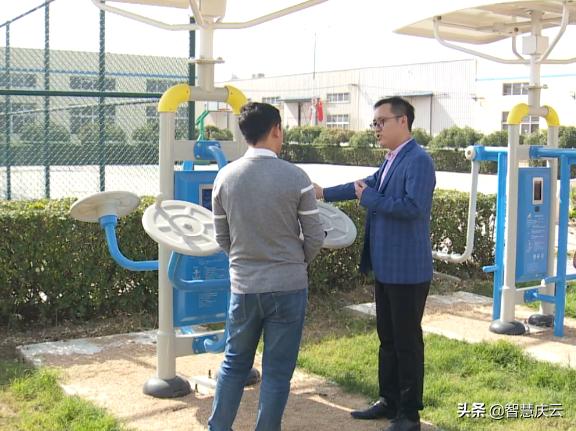 庆云国家体育产业示范基地,庆云县体育基地